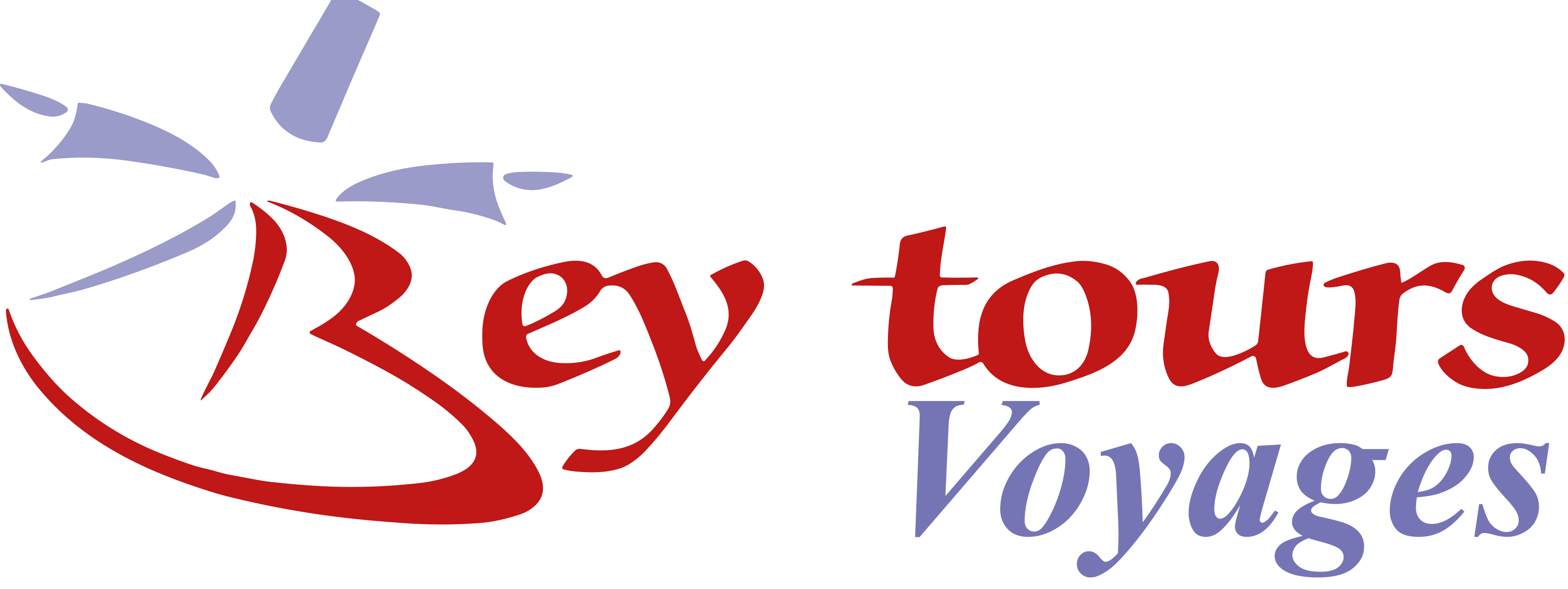 Beytours-logo-VOYAGES